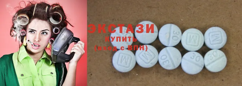 Ecstasy 99%  Орлов 